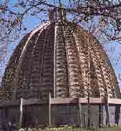 ஜெர்மனி